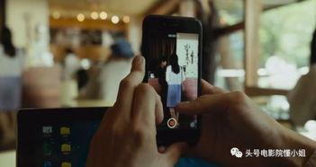 国产午夜手机在线观看,揭秘深夜观影新潮流